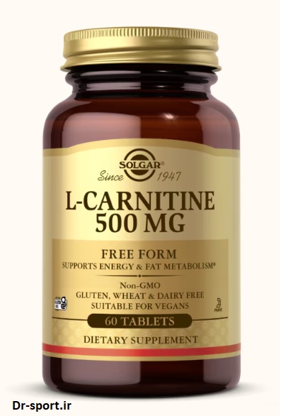 الکارنیتین